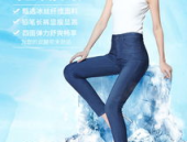 冰丝小脚女裤黑色,冰丝小脚女裤黑色，显瘦舒适两不误”