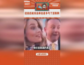 娱乐吃瓜号的内容,跟随吃瓜号探寻明星真相与八卦风云