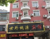 浠水丽文大道两个小姐姐,邂逅两位青春小姐姐的美丽瞬间