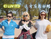samsara韩国在线观看,Samsara在线观影之旅