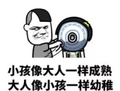 72个姿势表情包,创意无限，趣味横生的表情盛宴
