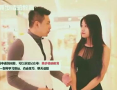 高情商哄女孩子的句子,甜蜜情话攻略大揭秘