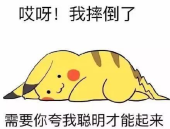 讲一个幽默笑话,一则幽默笑话，让你瞬间忘却烦恼