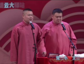 相声小品经典爆笑大全,相声小品经典爆笑大全回顾