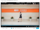 青海工商银行小姐姐多吗,青海工商银行小姐姐风采展示