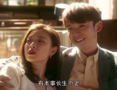 富二代和小姐姐吻戏,富二代与小姐姐的甜蜜吻戏瞬间
