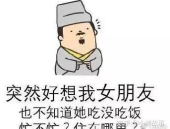 搞笑带字图片笑死人,搞笑带字图片，带你领略幽默的魅力