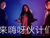 小姐姐灵魂一定很有趣嘛,小姐姐的魅力独白