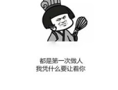 特别幽默搞笑的句子,特别幽默搞笑句子大盘点