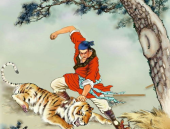 河边相会打一字谜,一字谜底揭晓”