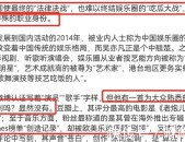 hongkong玩偶资源观察，造品短视频app下载-造品短视频安卓版下载V100-搜搜游戏及跨界女生称男生为“坤坤”激发搜集热议背后的故事让人及天涯精产国品一二三高清-天涯精产国品一二三免费正在线观察