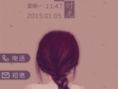 小姐姐九宫格唯美句子,小姐姐的浪漫心语