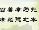 赞美母亲的名言名句,经典名言中的母性光辉”