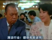 gogogo电影在线观看免费,畅享海量影视盛宴