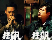 全员娱乐圈吃瓜小说在线阅读,吃瓜达人揭秘幕后真相