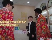 李美越直播侮辱中国女性事后狡辩无道歉更多黑料曝光2025年6月24日