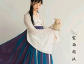 女装对襟襦裙