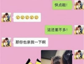 记录开心一刻经典句子,经典开心一刻句子集锦
