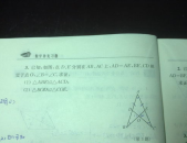 一小二小打一字谜底,趣味字谜中的智慧碰撞