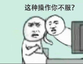 两个小姐姐写作业表情包,两位小姐姐的欢乐学习时光