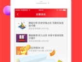 永久免费,永久免费生成概述文章副标题的便捷之道