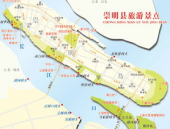 崇明旅游网,绿色生态之旅，历史文化之旅