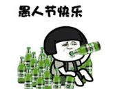 最搞笑的图片,盘点年度最搞笑瞬间，笑点爆棚，不容错过！