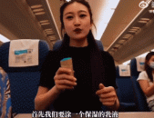 51吃瓜黑料fun逐日必吃大瓜top10，东莞市酷柏净化科技有限公司及4438寰宇最大亚洲的事迹感染无尽的文明与天然之美及