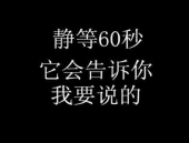 100个高情商幽默段子,轻松化解生活压力